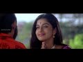Yamagola Malli Modalayindi Full Length Telugu Movie Srikanth Venu Thottempudi ...