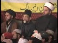 Part 01of Waqia Karbala Full Download by Dr Tahir ul Qadri