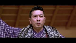 KYOGE LOUNGE vol.50