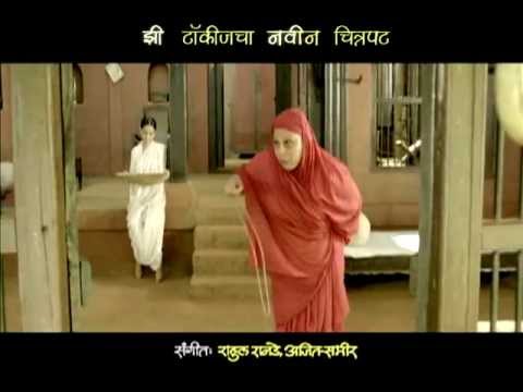 Kaksparsh Audience Reaction.mp4