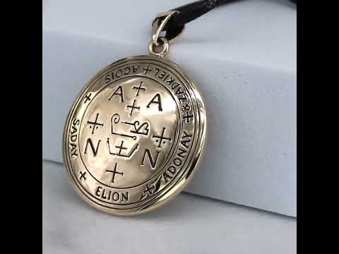 Archangel Zadkiel Sigil Necklace - Bronze Angel of Mercy Pendant - Book of Armadel Talisman Archangel Zadkiel Sigil Necklace - Bronze Angel of Mercy Pendant - Book of Armadel Talisman