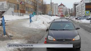 Видео На Школьном проезде в Ярославле автомобиль сбил подростка от Россия-1. Ярославль, Школьный проезд, Ярославль, Россия