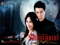 รักเธอตลอดกาล