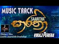 Saaritha - Viraj Perera - Music Track (Karaoke)