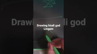 Drawing Lingam