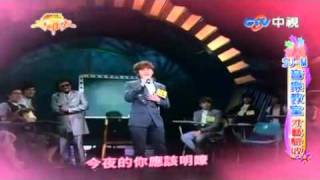 Watch Kyuhyun New Endless Love video
