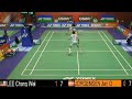 QF - MS - LEE Chong Wei vs Jan O JORGENSEN - 2013 Hong Kong Open (FG2 4-4)