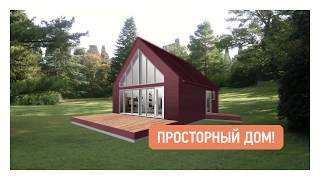 Видео Строительная компания "Дом Каждому" город Уфа от Дом Каждому, Строительная улица, Уфа, Россия