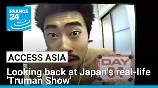 Japans Real-Life Truman Show How Nasubi Survived 15 Months Of On-Camera Isolation France 24