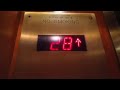 Westinghouse High Rise Traction Elevators At The Le Parker Meriden In NYC