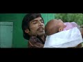 My Big Father Malayalam Movie Malayalam Movie Guinness Pakru Comes My Big Father Malayalam Movie Malayalam Movie Guinness Pakru Comes