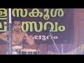 Sreehari K M S Thayambaka Performance 53rd Kerala State Youth ...
