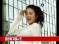 韓国の芸能人、アンチファンの嫌がらせで自殺未遂まで・・