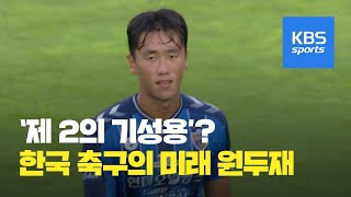 UPBzeeL2yKU Video Image