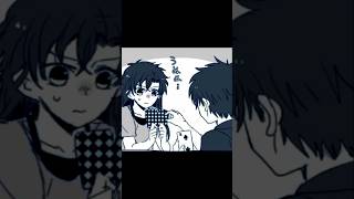 Kaito And Aoko Playing Card Edit Kaito And Aoko