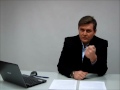 Видео Как быстро продать квартиру.ч.3. Правильно торговаться!