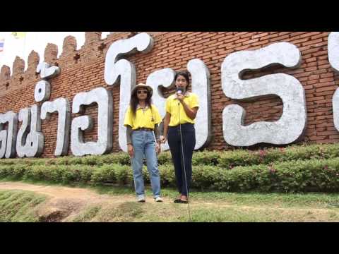 ไหว้พระ9วัดจังหวัดอยุธยา ไปกับ PSC ON TOUR