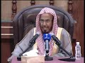 محاضرة نعمة الأمن - الشيخ د. عبدالله المطلق