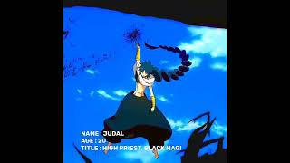 Judal