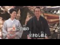 泣きむし橋【岩本公水・カバー】