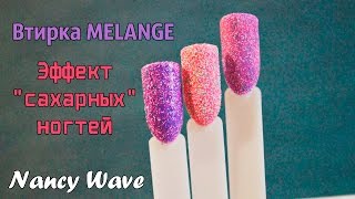 Гель лак дизайны космос Гель лак дизайны космос
