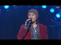 JK김동욱 / 옛사랑
