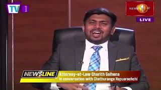 Attorney-at-Law Charith Galhena discusses Selendiva controversy #NewslineSL - 30 June 2021