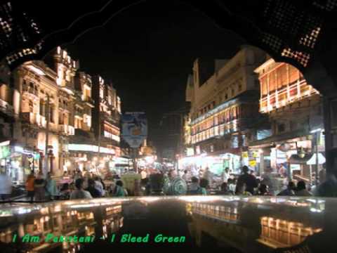 Dil Say Main Nay Dekha Pakistan
