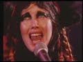 Lene lovich - Home (Live)
