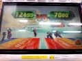 ドラゴンボールヒーローズ アバター君の超ユニット技!