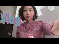 땅콩껍질까며 맞이한 새해/엘타워 웨딩홀 결혼식/코스트코 장보기 VLOG 브이로그