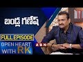 Producer Bandla Ganesh | Open Heart with RK | Full Episode | ABN Telugu