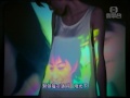 梁詠琪-娛樂大家MTV Gigi Leung - Entertain Everybody