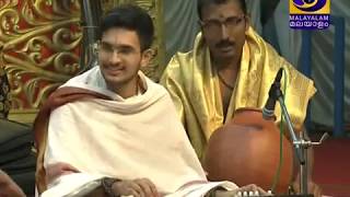 Chembai Sangeetholsavam - 2018 - Keyboard Sathya - Part 1