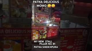 My New Stall