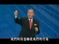 成功與卓越的有效策略-Nido Qubein