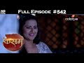 Kasam - 17th April 2018 - कसम - Full Episode