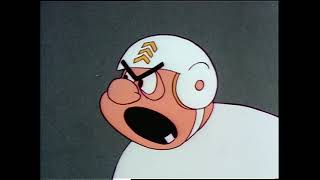 Beetle Bailey P Is A P Is A P
