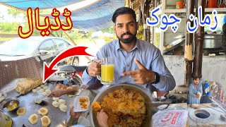 Visit To Zaman Chowk Bazaar Dadyal Azad Kashmir Beautiful Weather Walking Vlog In Street Food