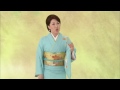 【プロモーションビデオ】北野まち子／女 いのち川