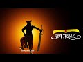 khandoba status🌹 jay malhar status🌹 khandoba 4k full screen whatsApp status🌹#dj #djremix #song