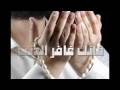 Al 'itiraf