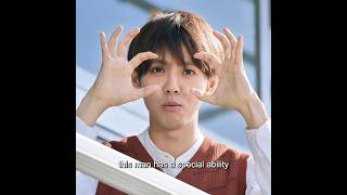 When Your Crush Has Creepy Habit