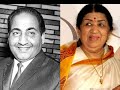 remix mohammad rafi music