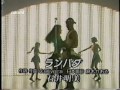 AKEMI ISHII LAMBADA - ランバダ・石井明美 １９９０
