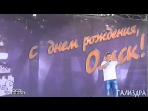 Скачать песню андрей картавцев не вспоминай