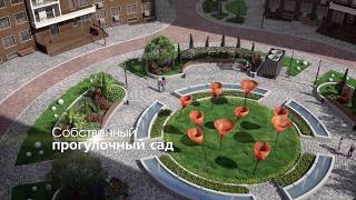 Video "Zhemchuzhny kvartal" KADORR Group na ul.Kamanina v Odesse from KadorrGroup, Perlynna street, Odessa, Ukraine