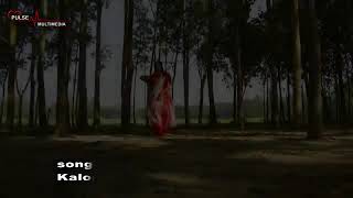 আমি কি আর তোকে ভাশতে পারি ভাল তুই হলি চাঁদ m 01759731094 আমি কি আর তোকে ভাশতে পারি ভাল তুই হলি চাঁদ m 01759731094