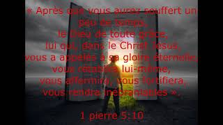 Un Jour Un Verset Un Chant Fait Undtv Par Marion Chant Chrétien Amour Sans Fin