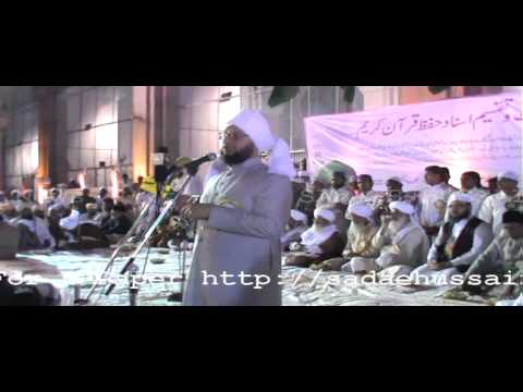 MIM MP Asaduddin Owaisi Speech At Mecca...